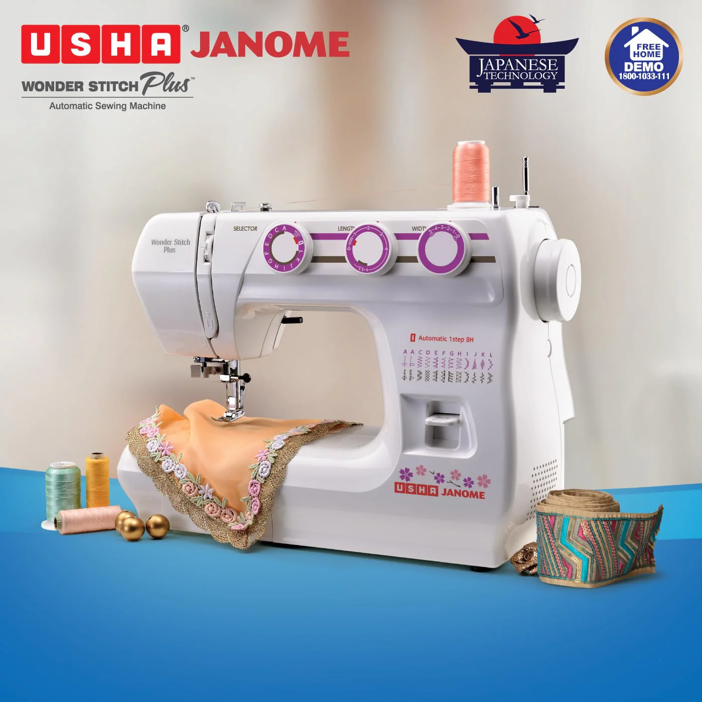 Usha Wonder Stitch Plus Automatic Sewing Machine β 23 Built-in Stitches, One-Step Buttonhole, Automatic Needle Threader, Free Arm, Hard Cover, 860 SPM β White - Image 3